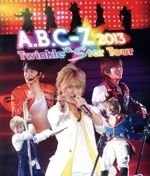 A.B.C-Z 2013 Twinkle×2 Star Tour(Blu-ray Disc)