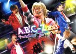 A.B.C-Z 2013 Twinkle×2 Star Tour(初回限定版)(スペシャルフォトブック付)