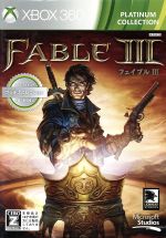 Fable Ⅲ Xbox 360 プラチナコレクション
