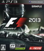 F1 2013