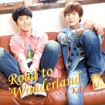 Road to Wonderland(豪華版)(スリーブケース、DVD1枚、写真集付)