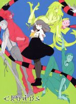 GATCHAMAN CROWDS DVD-BOX(三方背、ブックレット付)