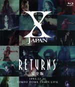 X JAPAN RETURNS 完全版 1993.12.31(Blu-ray Disc)