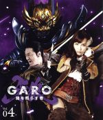 牙狼<GARO>~闇を照らす者~vol.4(Blu-ray Disc)