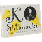 Ko Shibasaki Live Tour 2013~neko’s live 猫幸 音楽会~Neko’s Special Book&Blu-ray(Blu-ray Disc)