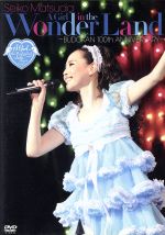 SEIKO MATSUDA CONCERT TOUR 2013“A Girl in the Wonder Land”~BUDOKAN 100th ANNIVERSARY~