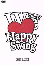 HAPPY SWING 15th Anniversary SPECIAL LIVE ~We Love Happy Swing~ in MAKUHARI 2011.7.31