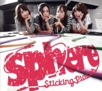 Sticking Places(初回生産限定盤)(DVD付)(三方背ケース、DVD1枚付)