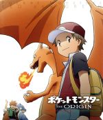 ポケットモンスター ジ・オリジン(Blu-ray Disc)