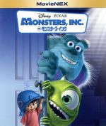 モンスターズ・インク MovieNEX ブルーレイ+DVDセット(Blu-ray Disc)