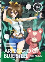 TVアニメーション 蒼き鋼のアルペジオ-アルス・ノヴァ-第4巻(Blu-ray Disc)