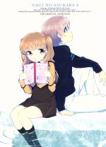 凪のあすから 第6巻(初回限定版)(Blu-ray Disc)(石井百合子描き下ろしスリーブケース、48ページ フルカラーガイドブック、特典CD1枚付)