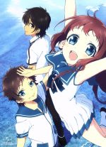 凪のあすから 第1巻(初回限定版)(石井百合子 描き下ろしボックス(前半4巻収納)、石井百合子 描き下ろしスリーブケース、48ページ フ)