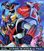 MAZINGER THE MOVIE VOL.2(Blu-ray Disc)