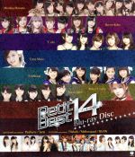 プッチベスト14(Blu-ray Disc)