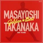 ゴールデン☆ベスト 高中正義 (EMI YEARS)[スペシャル・プライス]