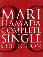 浜田麻里 30th ANNIVERSARY MARI HAMADA~COMPLETE SINGLE COLLECTION~(4SHM-CD+2DVD)