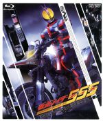 仮面ライダー555 Blu-ray BOX1(Blu-ray Disc)