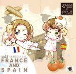 ヘタリア×羊でおやすみシリーズ Vol.6「悪友とおやすみ」