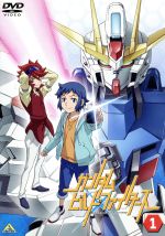 ガンダムビルドファイターズ 1
