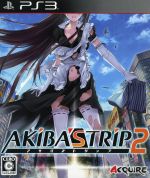 AKIBA’S TRIP 2