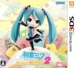 初音ミク Project mirai 2 <ぷちぷくパック2>(フィギュア(ねんどろいどぷち 初音ミク Project mirai 2 Ver.)×1、ぷくぷくデコ)