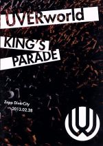 UVERworld KING’S PARADE Zepp DiverCity 2013.02.28