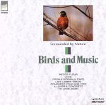 アルファ波・マインドコントロール 小鳥と音楽