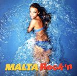 MALTA Rock’n&MALTA Love Balladz