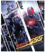 仮面ライダー555 Blu-ray BOX2(Blu-ray Disc)