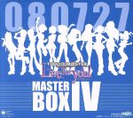 THE IDOLM@STER MASTER Live For You!MASTER BOX Ⅳ 080727ver.(LIVE会場限定盤)