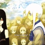 Chronicle 2nd