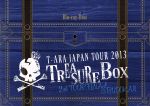 T-ARA JAPAN TOUR 2013~TREASURE BOX~2nd TOUR FINAL IN BUDOKAN(Blu-ray Disc)