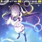TVアニメ IS<インフィニット・ストラトス>2 オリジナルサウンドトラック