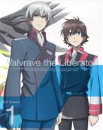 革命機ヴァルヴレイヴ 2nd SEASON 1(完全生産限定版)(Blu-ray Disc)(収納BOX、特典DVD、CD、三方背クリアケース、ブックレット、ピンナップカード2枚付)