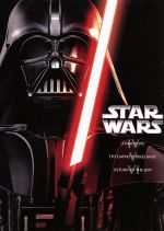 スター ウォーズの検索結果 ブックオフオンライン