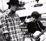 One Song From Two Hearts(初回限定盤)(DVD付)(特典DVD1枚付)