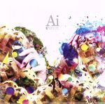 Ai(初回生産限定盤)(DVD付)(DVD1枚付)