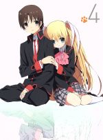 リトルバスターズ!~Refrain~4(初回限定版)(Blu-ray Disc)(特典ディスク、ブックレット付)