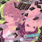 BROTHERS CONFLICT キャラクターCD 2ndシリーズ(5)with 棗&昴