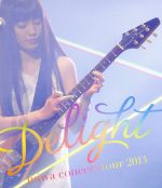 miwa concert tour 2013“Delight”(Blu-ray Disc)