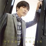 START AGAIN(豪華版)(DVD1枚、メッセージカード付)
