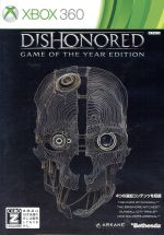 Dishonored GAME OF THE YEAR EDITION