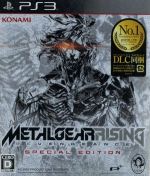 METAL GEAR RISING REVENGEANCE スペシャルエディション