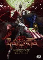 BAYONETTA Bloody Fate