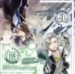 星座旦那シリーズ Vol.2 「Starry☆Sky ~Pieces & Aries~」(通常盤)