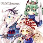 EXIT TUNES PRESENTS Vocalofanatic feat.GUMI、IA、MAYU(ジャケットイラストレーター:りゅうせー)