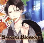 シチュエーションドラマCD Sweets Blossom 純也編