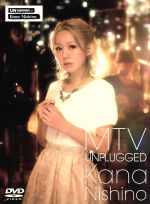 MTV Unplugged Kana Nishino(初回生産限定版)(三方背スリーブケース、フォトブック付)