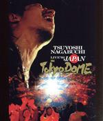 LIVE’92 JAPAN IN TOKYO DOME(Blu-ray Disc)